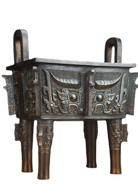 铜鼎摆件仿古青铜器洛阳鼎兽面纹方鼎摆件复古家居装饰办公室送礼