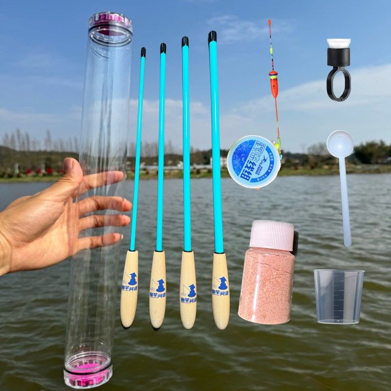 抛竿问道小青竿溪流小物竿钓装儿童女钓友学钓鱼线组鳑鲏钩浮漂,户外/登山/野营/旅行用品,溪流竿,淘宝优惠券,粉丝福利购,淘宝优惠卷