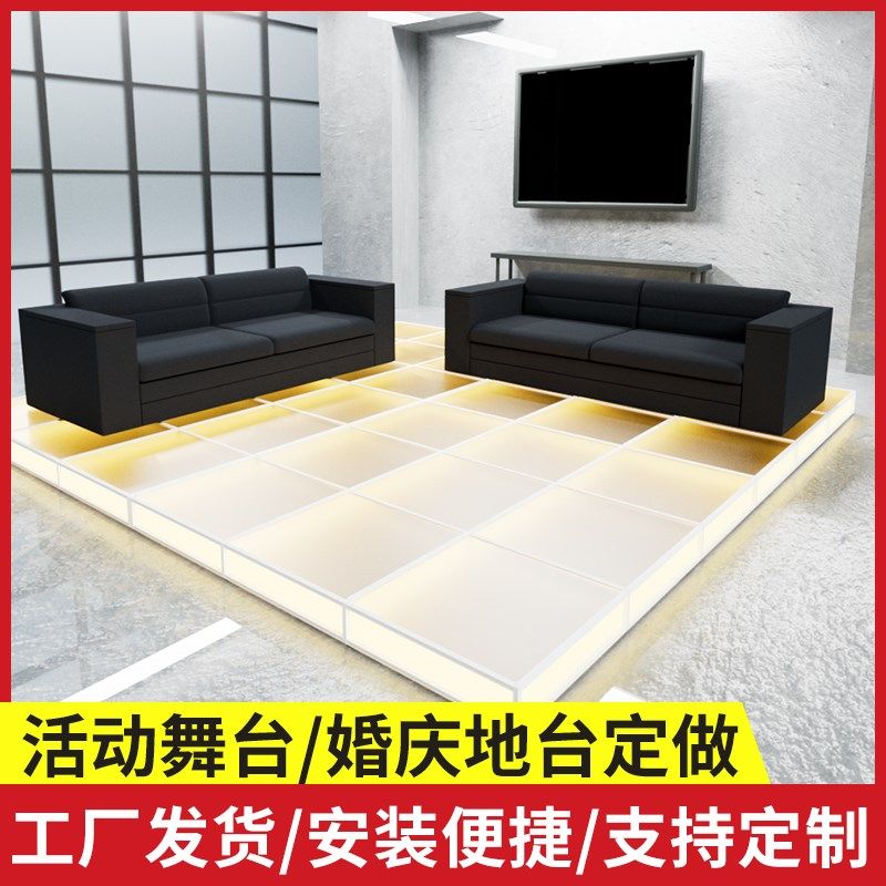 青春园子婚礼舞台酒吧KTV驻唱台钢琴玻璃展示台汽车地台走秀T台,商业/办公家具,跳舞台,淘宝优惠券,粉丝福利购,淘宝优惠卷