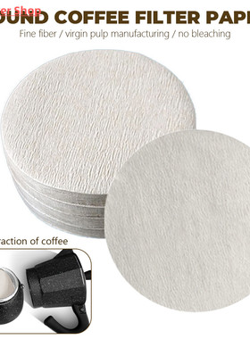 100Pcs Round Coffee Filter Paper 56mm 60mm 68mm For Espresso