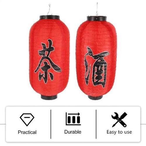 2 Sets Outdoor Lantern Japanese Decor Traditional Miss Red