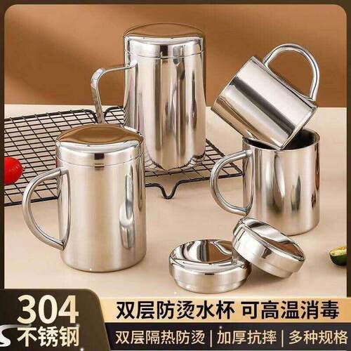 300ml 304 Stainless Steel Double Layer Mugs Coffee  Creat
