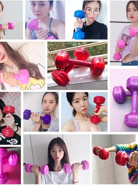 Home gym Barbell Dumbbell weightlifting Fitness Equipmen