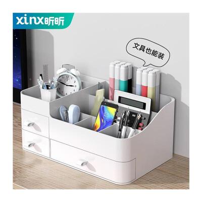 Organizer Drawers Plastic Cosmetic Storage Box Desk Make Up