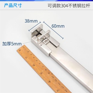 淋浴房浴室不锈钢30边框固定器直角平面拉杆防摆防晃mm支撑杆