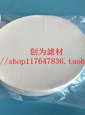 创为板框聚丙烯PP微孔滤膜0030000mm0.220.5m