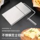 Cheese Stainless slicer cheese Butter steel