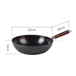 32cm Stainless Steel Non Stick Frying Pan for Induction Gas