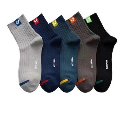 Men mid-calf socks odor-resistant and sweat-absorbing cotton