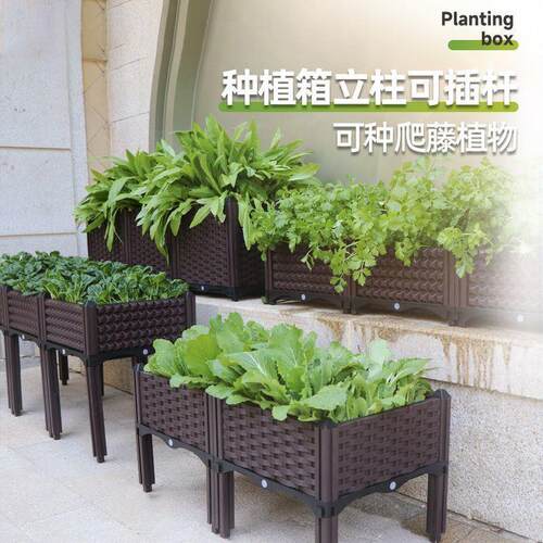 Flowerpot Daquan special pot for planting vegetables balcony