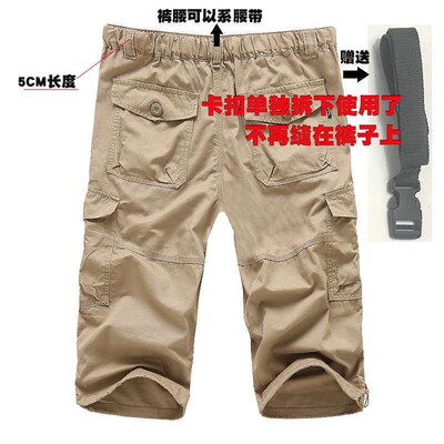 Summer Overalls Thin Loose Large Size Shorts Mens Multi-Poc