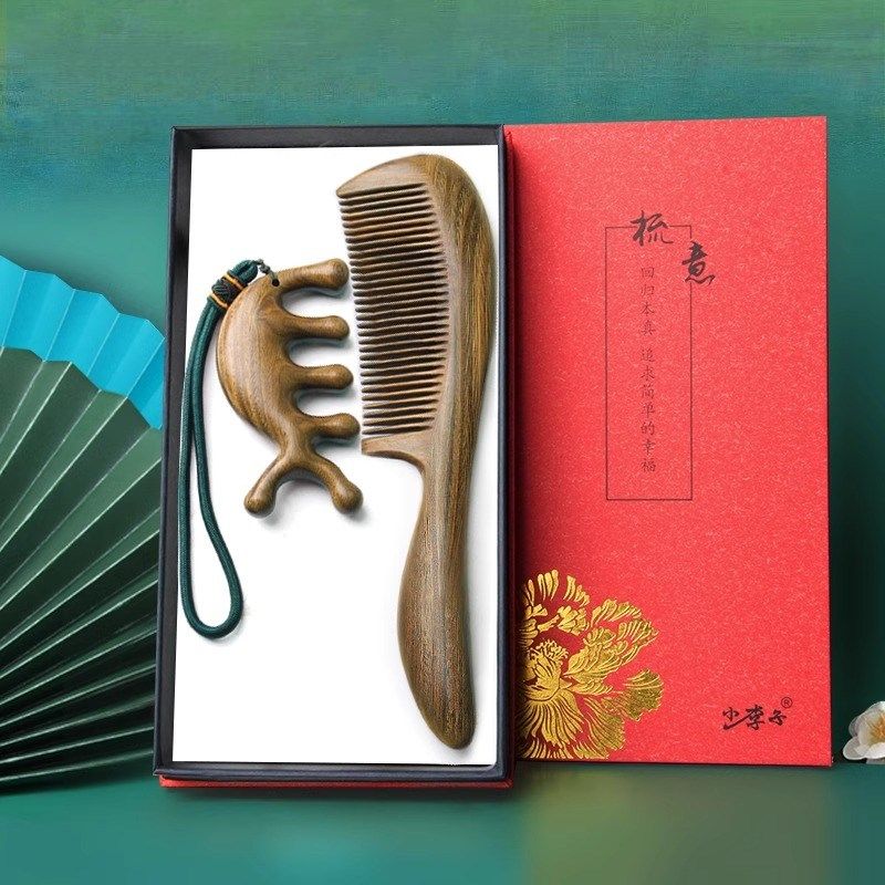 天然绿檀木按摩梳子家用玉檀香梳头部经络卷发梳女士专用长发礼盒,家庭/个人清洁工具,梳子/化妆梳/按摩梳,淘宝优惠券,粉丝福利购,淘宝优惠卷
