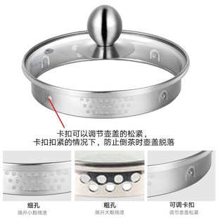 养生壶配件单壶通用苏禾和庭现代养生壶身单卖玻璃裸壶五环2L壶体