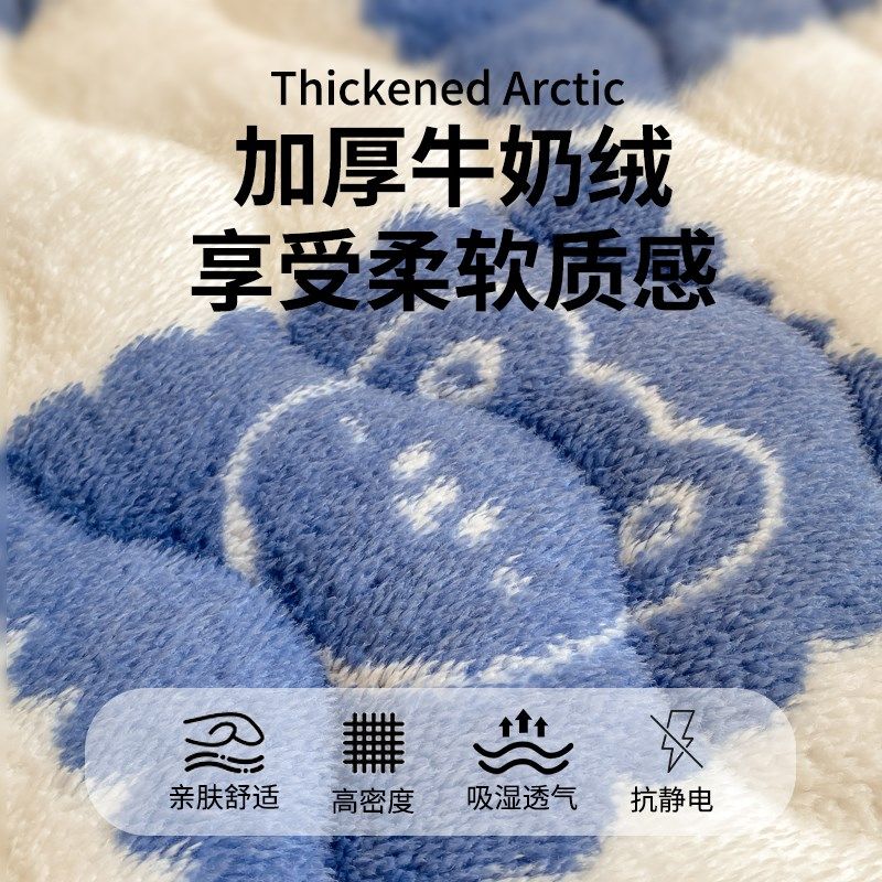 床垫家用卧室褥子软垫防滑垫学生宿舍单人铺垫毛毯铺底折叠,床上用品,床垫/床褥/床护垫/榻榻米床垫,淘宝优惠券,粉丝福利购,淘宝优惠卷