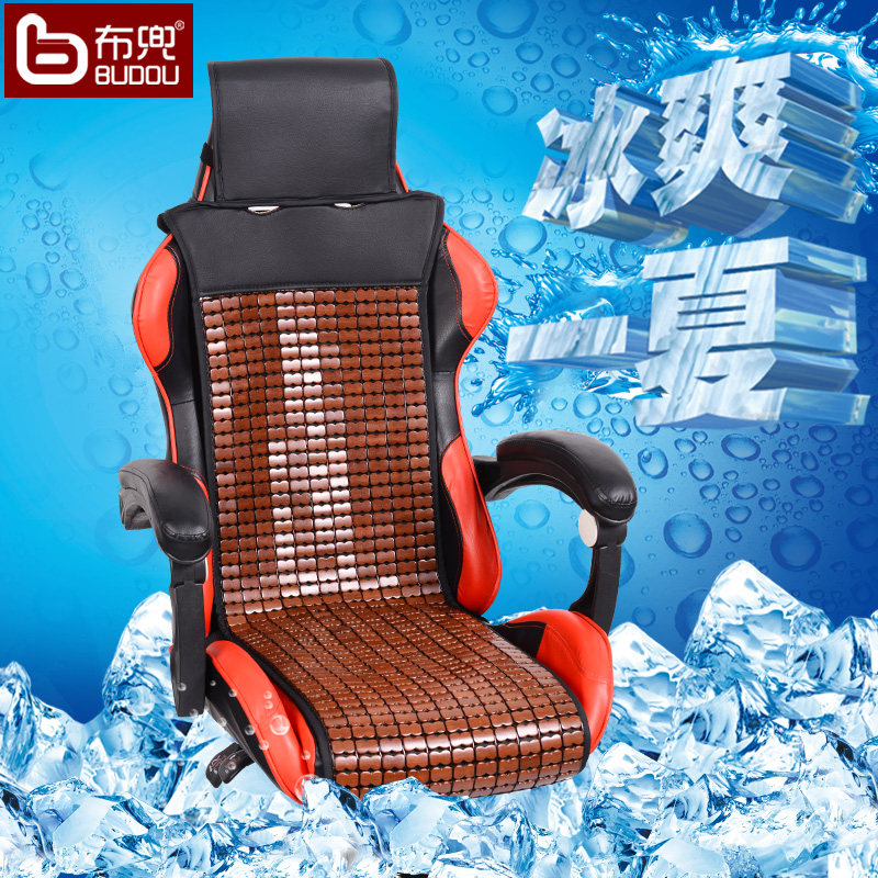 电竞椅专用坐垫四季防滑透气椅垫主播椅垫电脑游戏椅赛车椅子坐垫