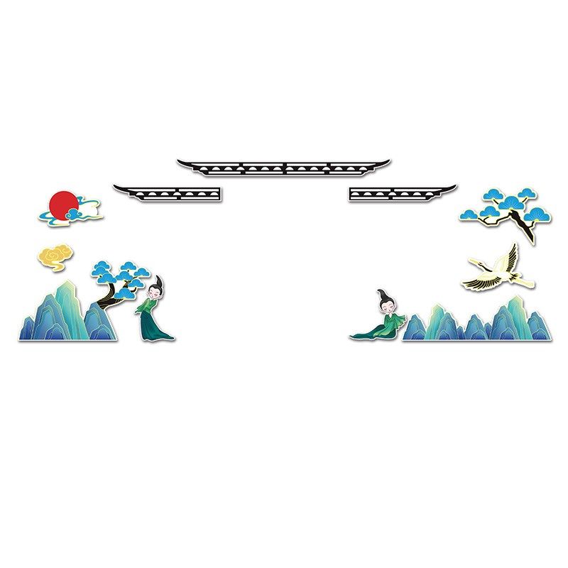 班级布置教室装饰国潮作品展示栏学习园地边框书香氛围文化墙贴3d,家居饰品,文化墙贴,淘宝优惠券,粉丝福利购,淘宝优惠卷