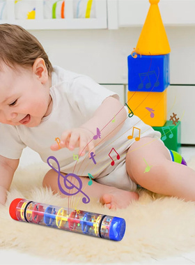 Rainmaker Baby Toy Rain Stick Musical Toys For Babies 1 2 3