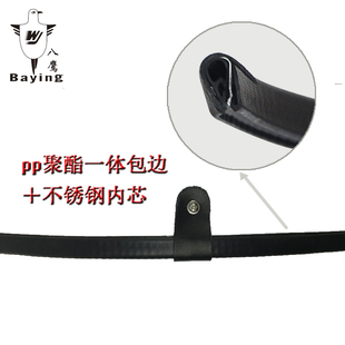 包边PC防暴盾牌保安盾牌加厚型防砍防护盾牌校园保安器材