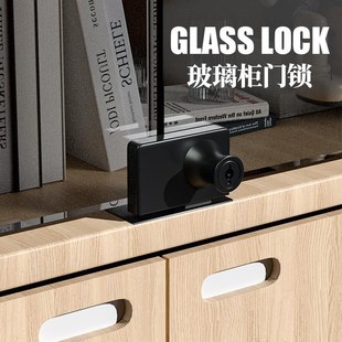 玻璃柜门铰链免开孔酒柜子展示柜玻璃夹宠物免打孔不锈钢合页无框