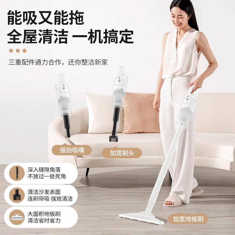 新款家用无线手持式大吸力除尘机静低噪音超强力除灰机吸尘器,生活电器,随手吸/便携吸尘器,淘宝优惠券,粉丝福利购,淘宝优惠卷