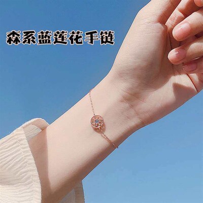 Brlet Female Girlfriend Heart-shaped Brlet Girls Heart Fres