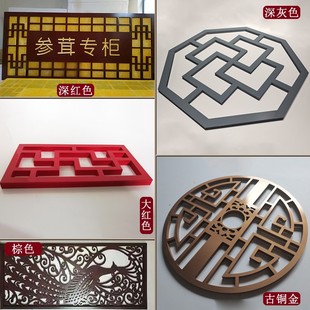 窗花中式窗格隔断仿古木花格镂空屏风pvc雕刻镂空板婚礼布置装饰