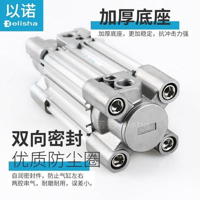 标准气缸CP9S/CP9SDB32/---75-100-1-1-175-200-0