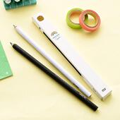 Pencil Pack Creative and Rainbow Black White Stationery