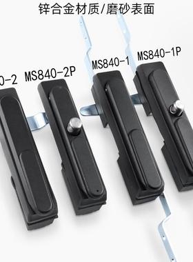 海坦锁SMS840-1-840-1-2MP连杆锁柜天杆地拉锁控制机柜锁高低压配