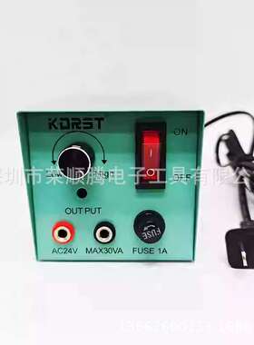 电热剪电源塑料电热剪刀塑料水口剪钳 HT180电热剪电源专用电源