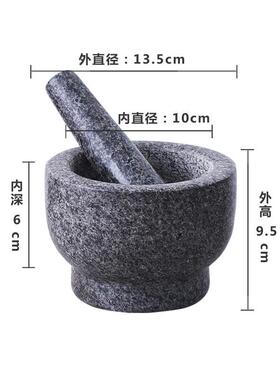 碎罐家用耐用蒜臼子厚铸铁老剥式研磨仿古陶瓷捣蒜器加捣碎miaoli