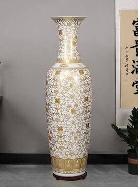 礼陶瓷器黑白黄色F97J5SHH落地大花瓶厅视柜客开电业送玄关摆件大