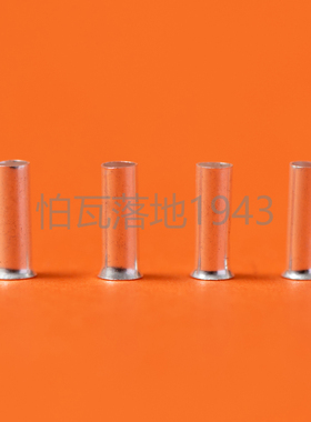 EN-08裸铜管 管形裸端子 铜管 冷压 铜连接管GT型 2000只