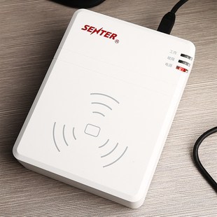 二代证件身份阅读器识别仪移动电信实名开卡读卡器信通识别器