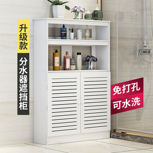 地暖分水器遮挡柜暖气片落地箱罩水洗管道燃气盒弱电装饰箱柜