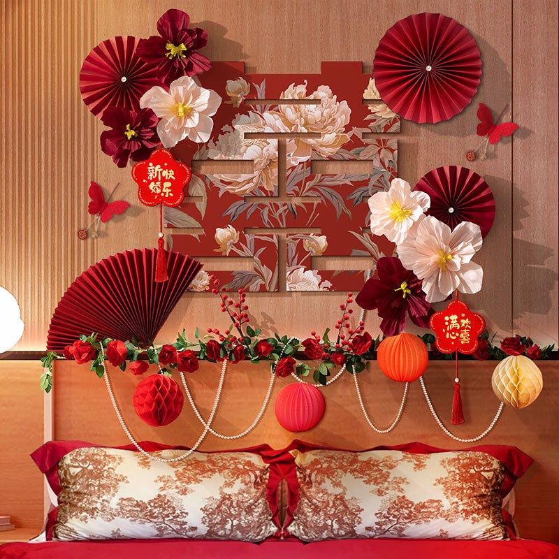 结婚装饰婚房布置装婚礼房间主卧室客厅新房男方女方专用喜字贴,节庆用品/礼品,拉花,淘宝优惠券,粉丝福利购,淘宝优惠卷