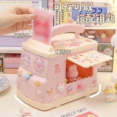 The 2025 new piggy bank only allows children, girls, and boy