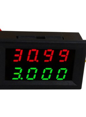 四位LED直流数显显电压电流表头DC0-33.00V/0-.9m-3高精度