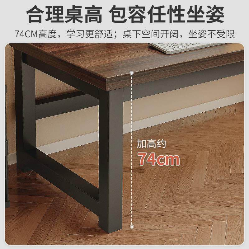 电脑桌台式电竞桌卧室书桌家用办公桌人写字桌长方形桌子工作台,住宅家具,电脑桌,淘宝优惠券,粉丝福利购,淘宝优惠卷