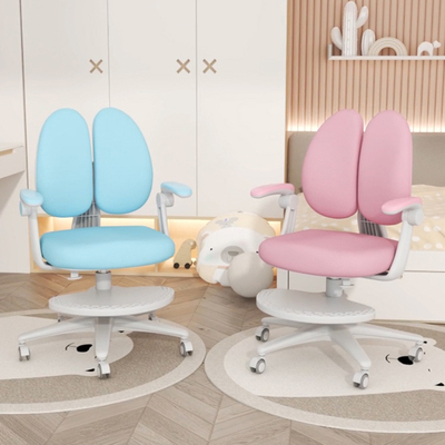 艾想可追背儿童学习椅升降脚踏矫正坐姿小学生家用多功能写字座椅