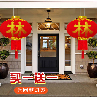 大红灯笼绒布春节过年大门阳台宫灯印字宗祠姓氏广告节日灯笼吊灯