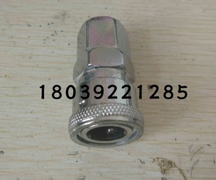 东华原快装接头包装机煎药机配件三延华延永安永历大鹏金属软管件