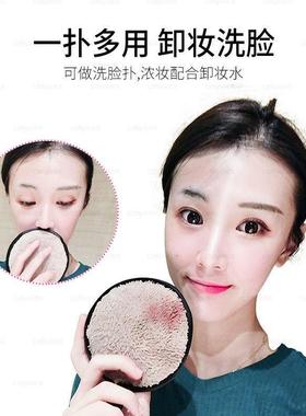 懒人清水卸妆粉扑卸妆棉饼洁面扑洗脸扑柔软大号加厚加宽灰色卸妆