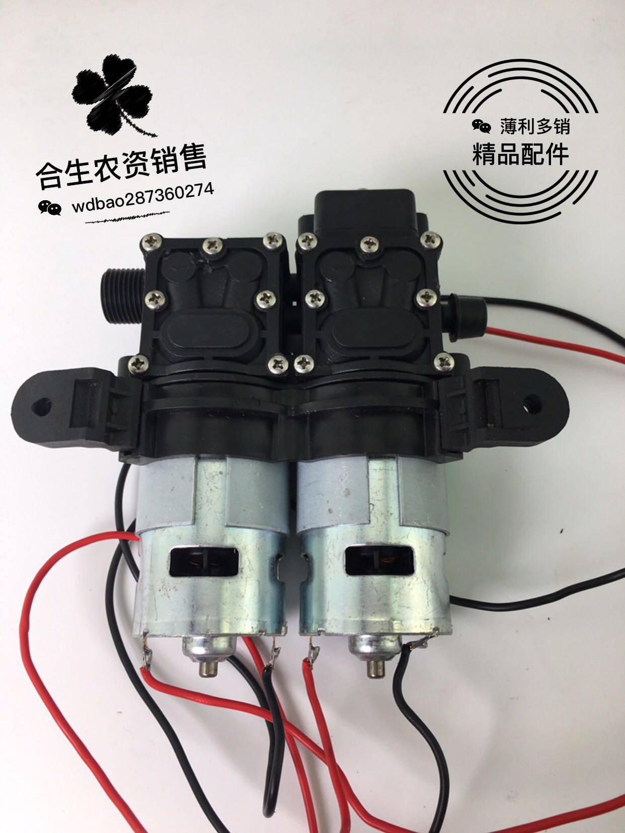 虎跃大功率核泵V泵喷雾器打药机马达洗车压力核隔膜泵,农机/农具/农膜,农机配件,淘宝优惠券,粉丝福利购,淘宝优惠卷