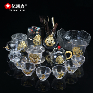 亿凯鑫透明玻璃茶具套装家用简约功夫茶具加厚耐热茶壶泡茶器茶杯