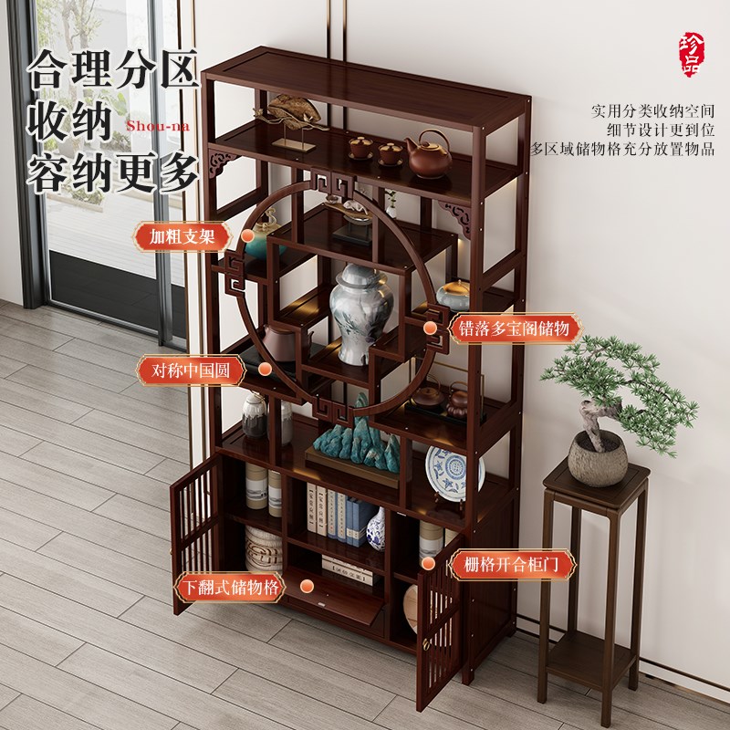 新中式竹制博古架展示架 加厚加宽茶具置物架 浙江生产非实木茶柜