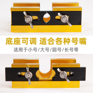 降b调小号号嘴拔离分离器拔号嘴取拔器铜管乐器大号圆号长号配件