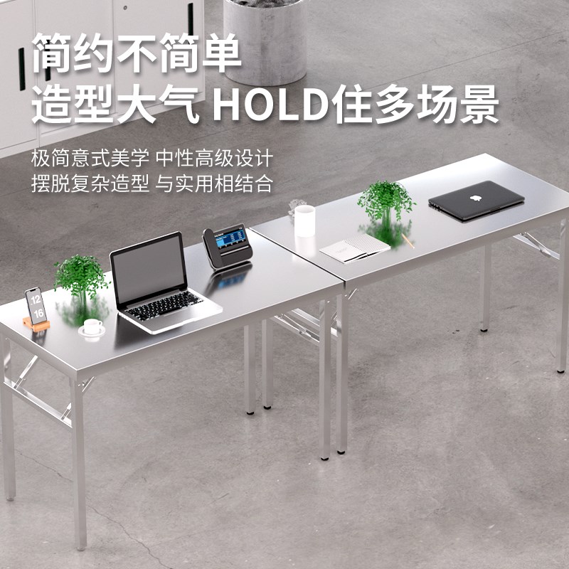 不锈钢折叠工作台家用厨房饭桌夜市烧烤摆摊桌子可携式户外桌操作