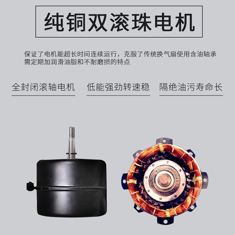 厨房排气扇一拖二6寸150mm卫生间排风扇式换气扇强力管道分体风机