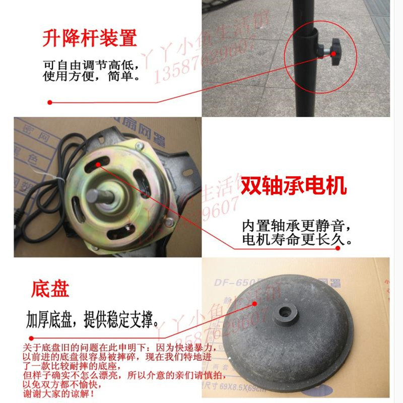 工业强力排风扇落地立式升降铁质扇叶大功率双轴承工厂车间电风扇